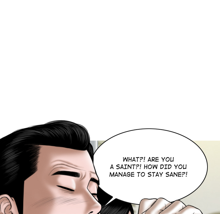 Magnetic Pull Chapter 1 image 82