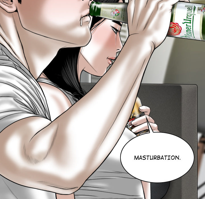 Magnetic Pull Chapter 1 image 83