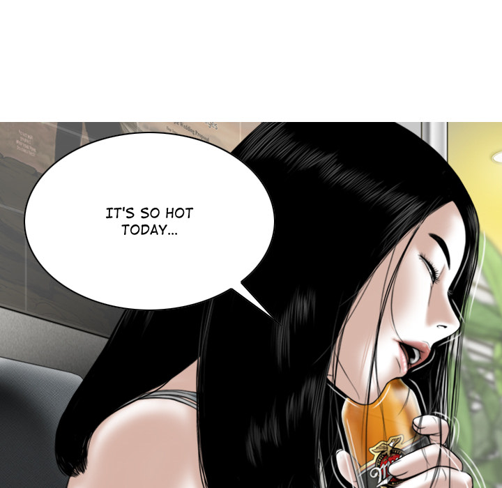 Magnetic Pull Chapter 1 image 91