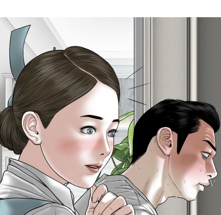 Magnetic Pull Chapter 10 image 117