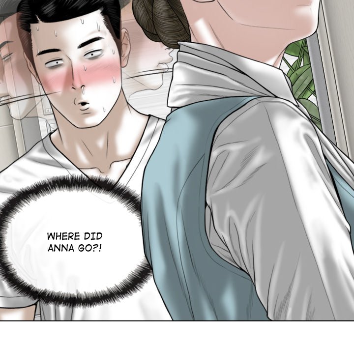 Magnetic Pull Chapter 10 image 122