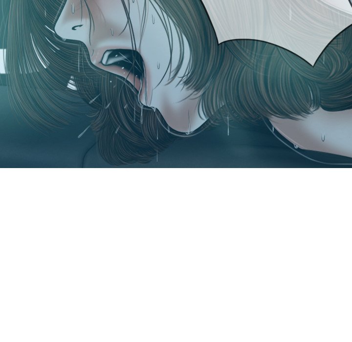 Magnetic Pull Chapter 10 image 64