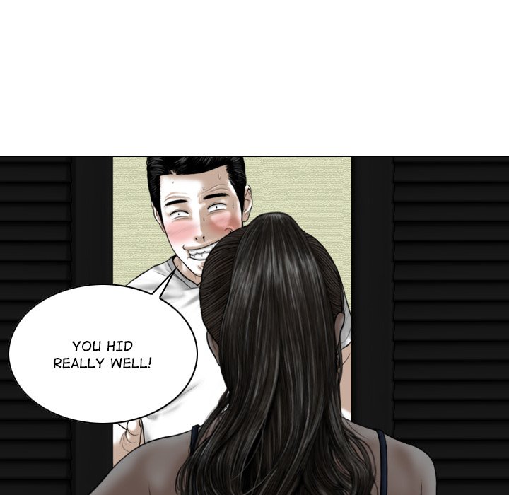 Magnetic Pull Chapter 11 image 10