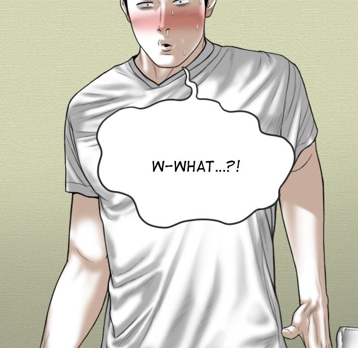 Magnetic Pull Chapter 11 image 17