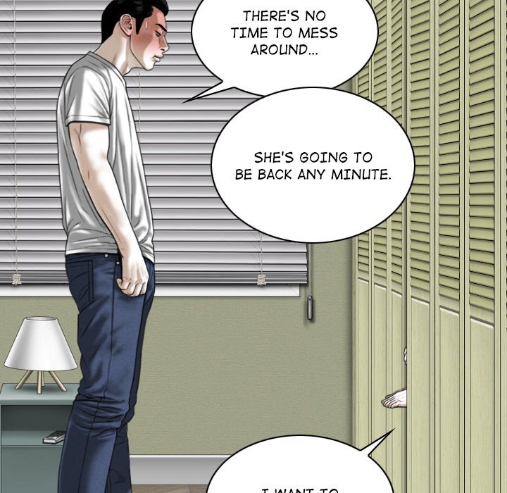 Magnetic Pull Chapter 11 image 19