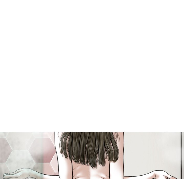 Magnetic Pull Chapter 11 image 33