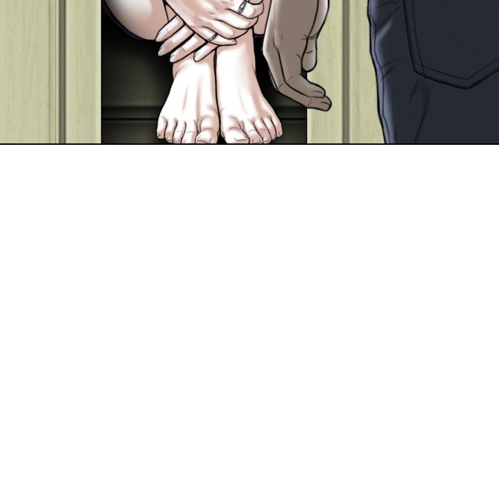 Magnetic Pull Chapter 11 image 39