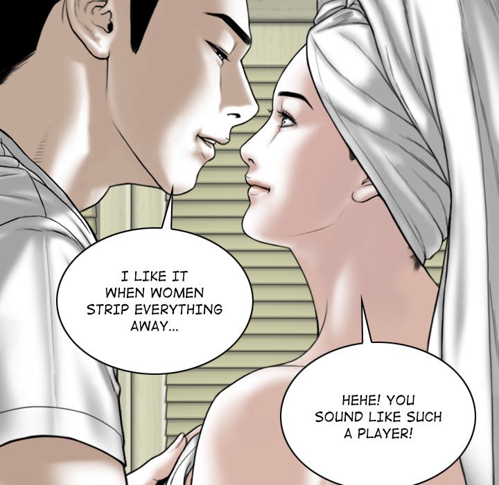 Magnetic Pull Chapter 11 image 49