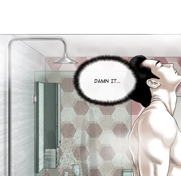 Magnetic Pull Chapter 11 image 55
