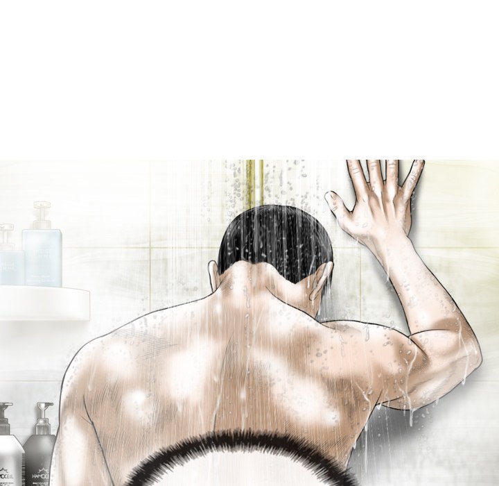 Magnetic Pull Chapter 11 image 57