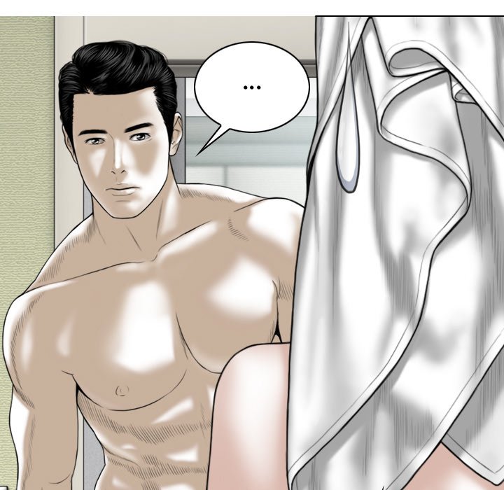 Magnetic Pull Chapter 11 image 74