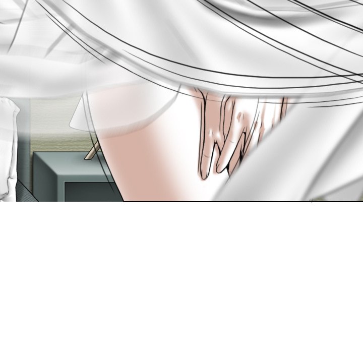 Magnetic Pull Chapter 11 image 77