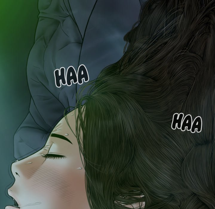 Magnetic Pull Chapter 12 image 101