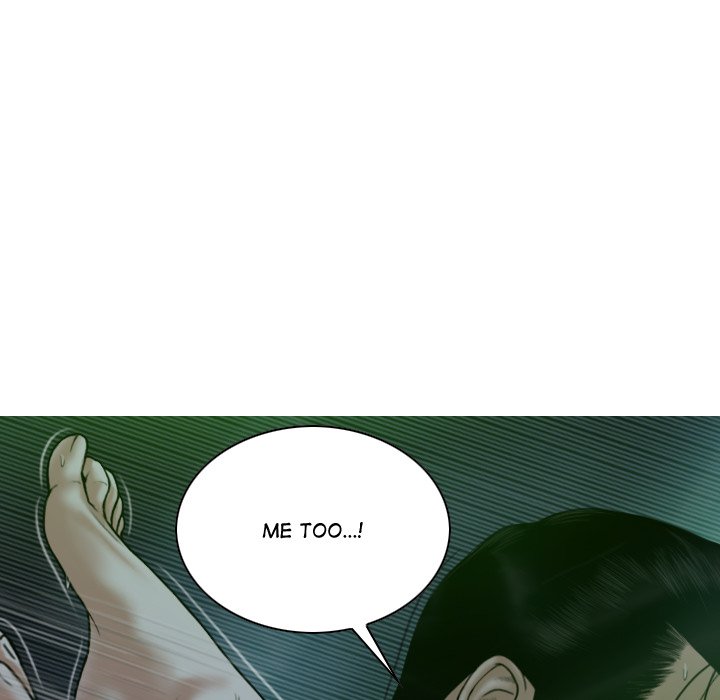 Magnetic Pull Chapter 12 image 103