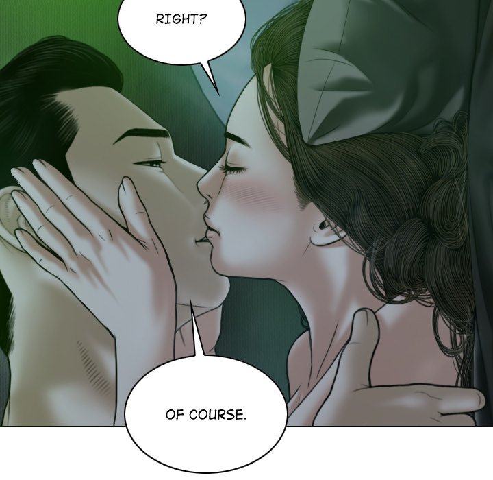 Magnetic Pull Chapter 12 image 10