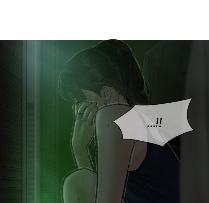 Magnetic Pull Chapter 12 image 117
