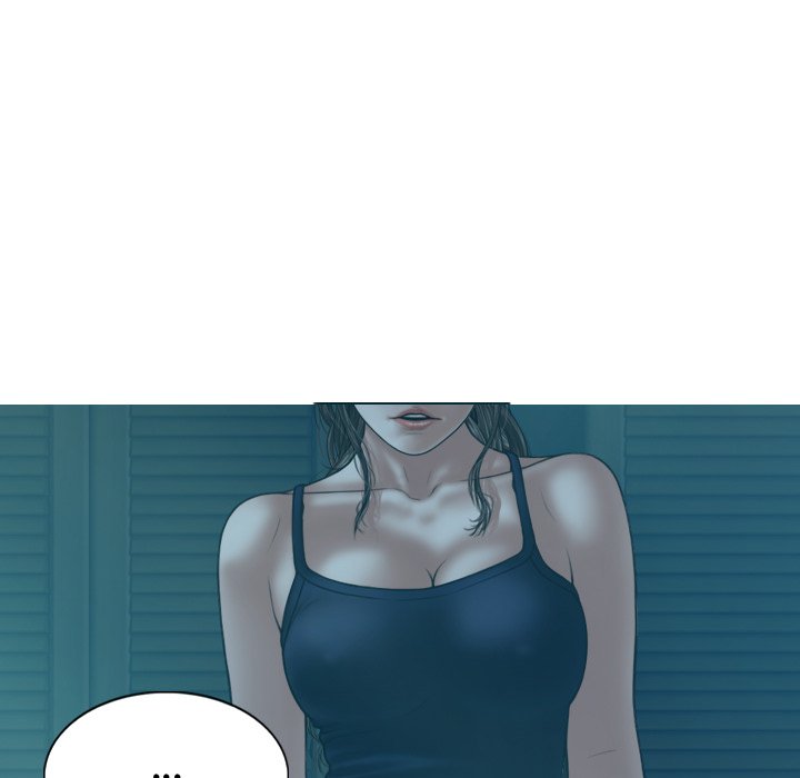 Magnetic Pull Chapter 12 image 140