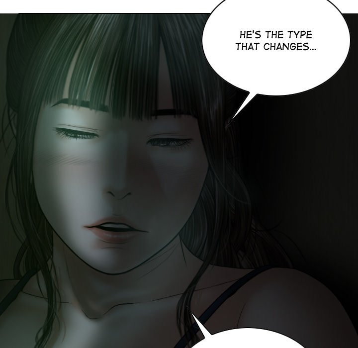 Magnetic Pull Chapter 12 image 27