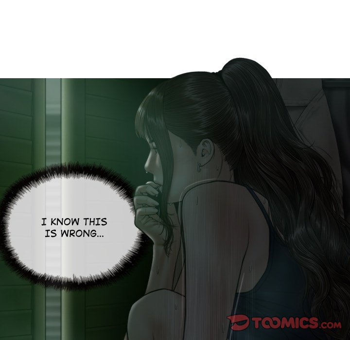 Magnetic Pull Chapter 12 image 56