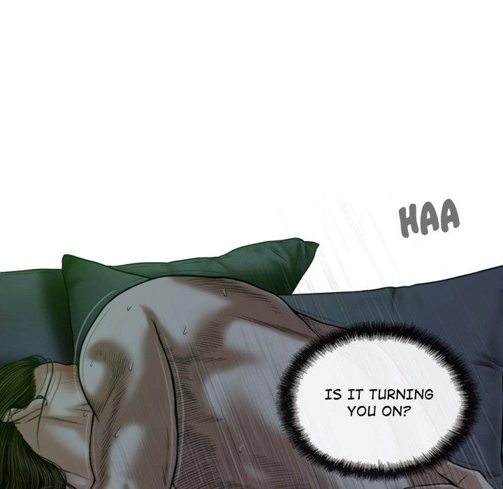 Magnetic Pull Chapter 12 image 60