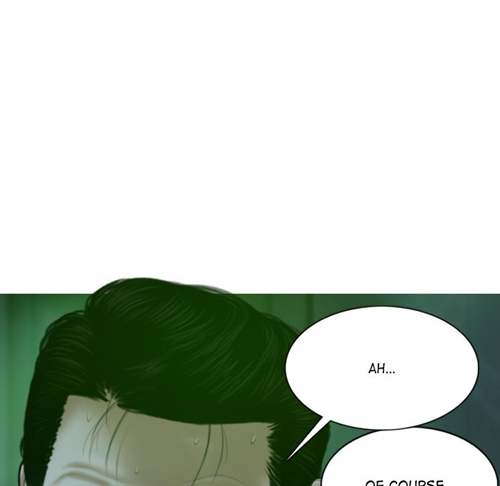 Magnetic Pull Chapter 12 image 7