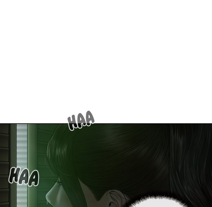 Magnetic Pull Chapter 12 image 80