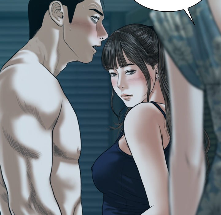 Magnetic Pull Chapter 13 image 9
