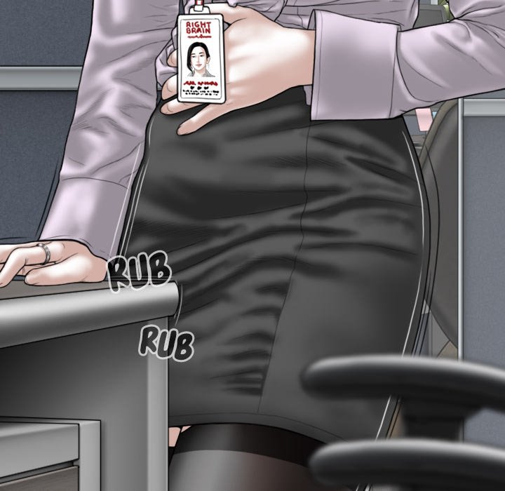 Magnetic Pull Chapter 13 image 100