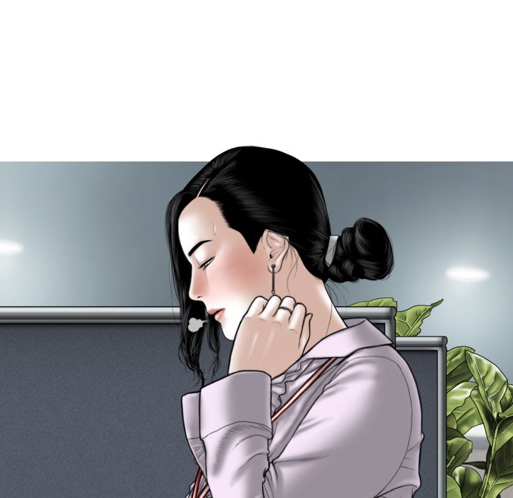 Magnetic Pull Chapter 13 image 108