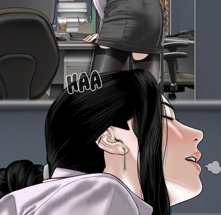 Magnetic Pull Chapter 13 image 111