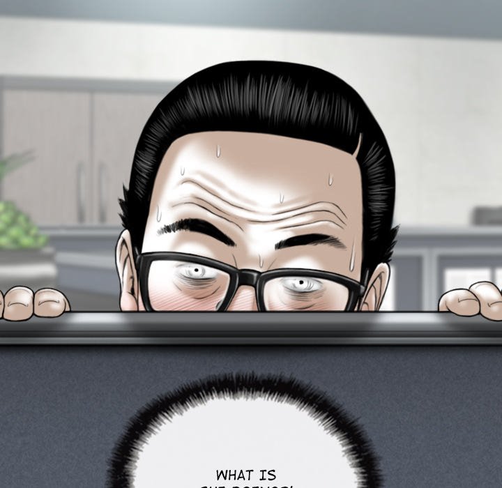 Magnetic Pull Chapter 13 image 115