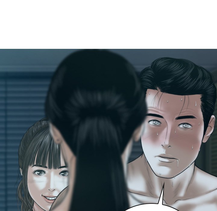 Magnetic Pull Chapter 13 image 11