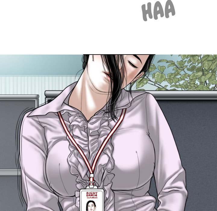 Magnetic Pull Chapter 13 image 119