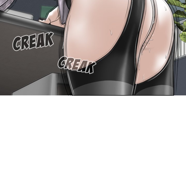 Magnetic Pull Chapter 13 image 133