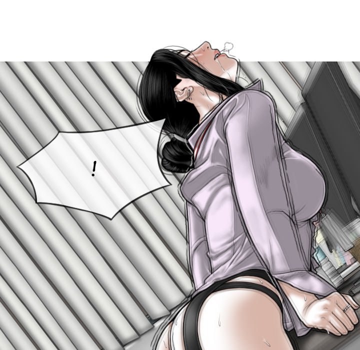 Magnetic Pull Chapter 13 image 145