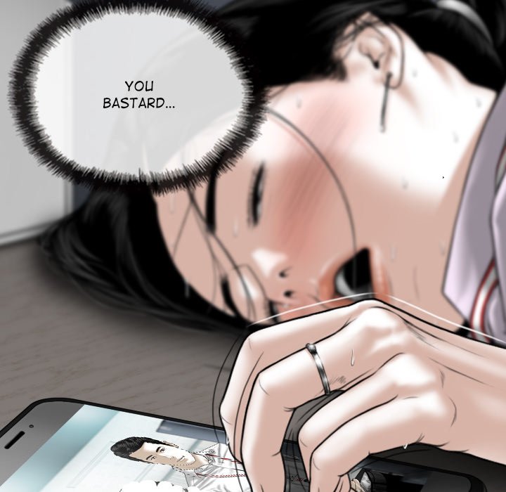 Magnetic Pull Chapter 13 image 152