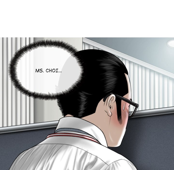 Magnetic Pull Chapter 13 image 154
