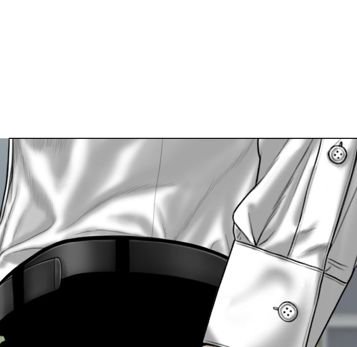 Magnetic Pull Chapter 13 image 156