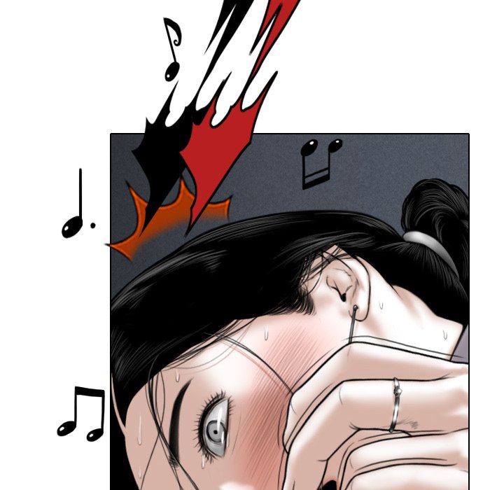 Magnetic Pull Chapter 13 image 160