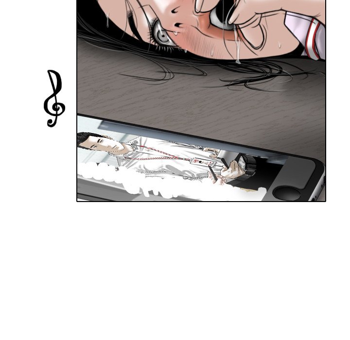 Magnetic Pull Chapter 13 image 161