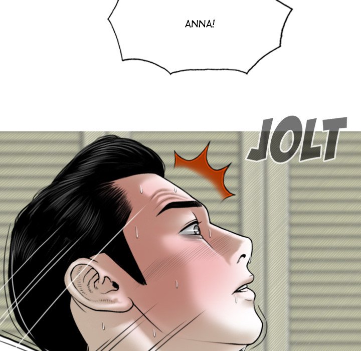 Magnetic Pull Chapter 13 image 16