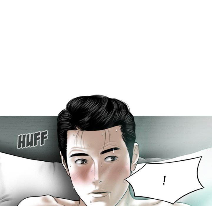 Magnetic Pull Chapter 13 image 18