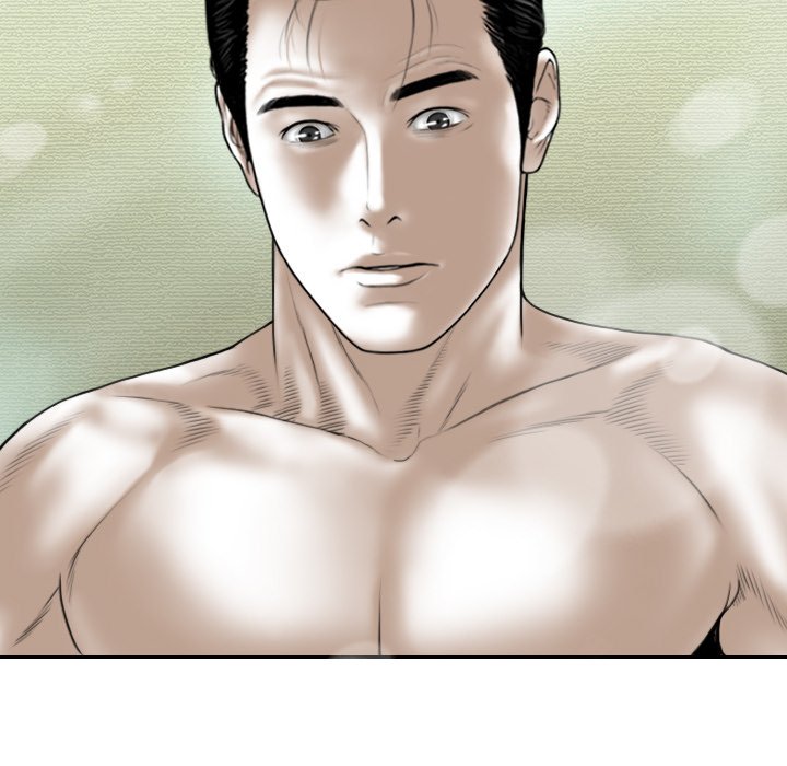 Magnetic Pull Chapter 13 image 30