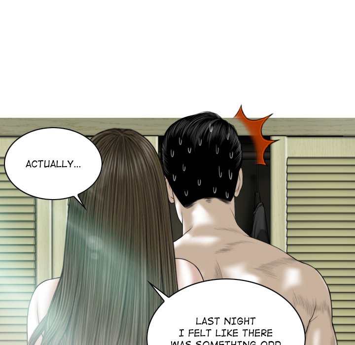 Magnetic Pull Chapter 13 image 40