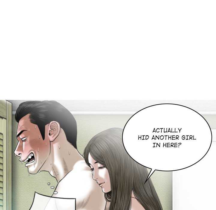 Magnetic Pull Chapter 13 image 42