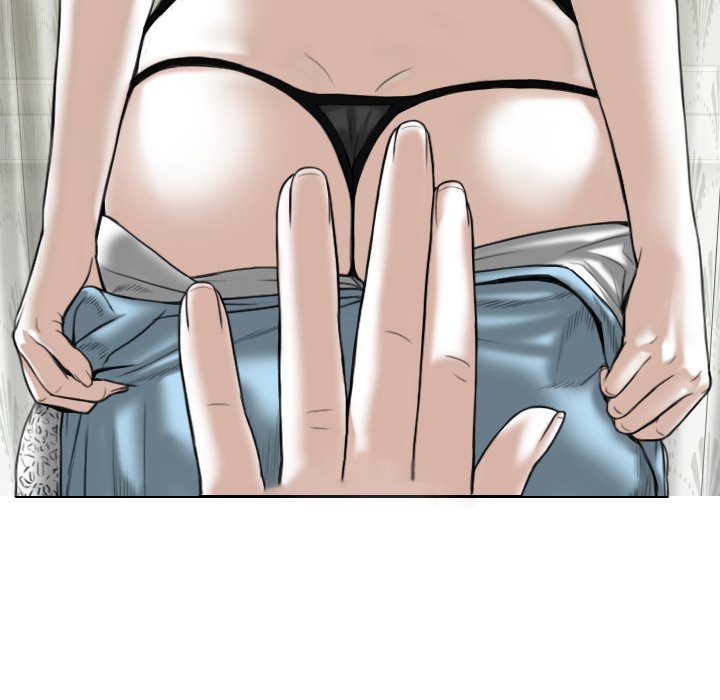 Magnetic Pull Chapter 13 image 52