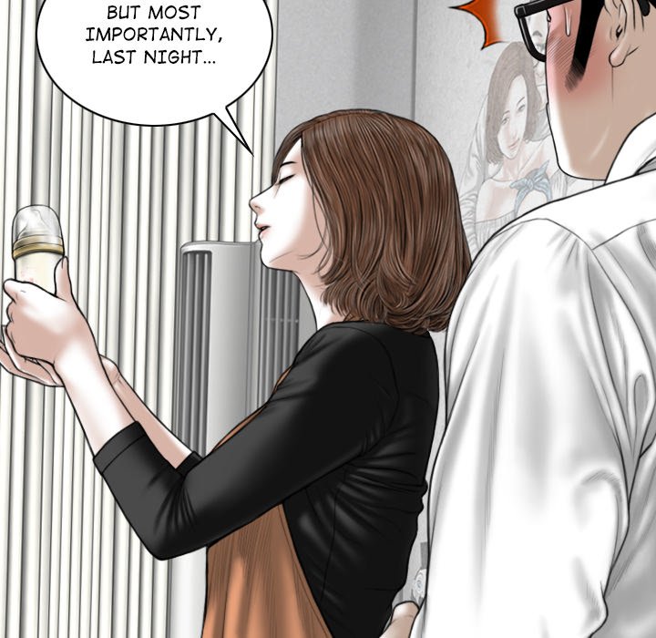 Magnetic Pull Chapter 13 image 59