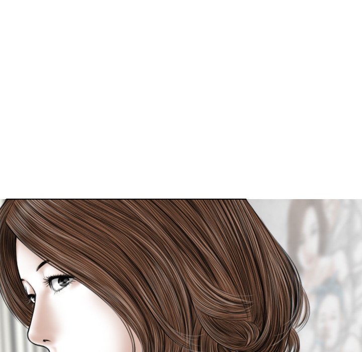 Magnetic Pull Chapter 13 image 62