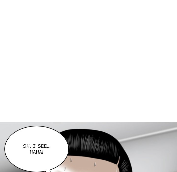 Magnetic Pull Chapter 13 image 64