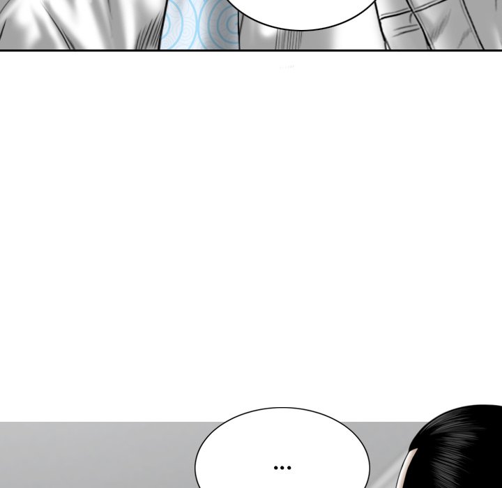 Magnetic Pull Chapter 13 image 66